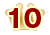 10위