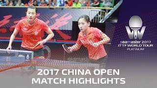【동영상】 정중 리우 시문 VS 陳夢 · 朱雨 링 2017 씨마 스터 2017 플래티넘 중국 오픈 결승