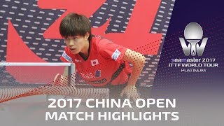 [동영상] 드미트리 오후챠로후 VS 龍崎 東寅 씨마 스터 2017 플래티넘 중국 오픈 32 강