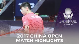 [동영상] 馬龍 VS 田添 健汰 씨마 스터 2017 플래티넘 중국 오픈 32 강