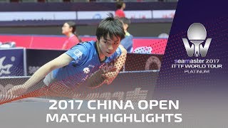 [동영상] 목조 하야토 VS 타카 瑞基 씨마 스터 2017 플래티넘 중국 오픈 결승