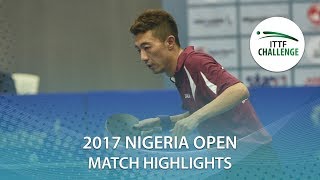 [동영상] OBAYOMI Michael VS 李平 2017 ITTF 도전 나이지리아 오픈 베스트 64