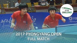 [동영상] KIM Nam Hae VS KIM Su Hyang 2017 ITTF 도전 평양 오픈 준준결승