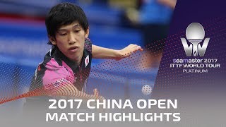 [동영상] KIM Donghyun VS 요시무라 真晴 씨마 스터 2017 플래티넘 중국 오픈 32 강