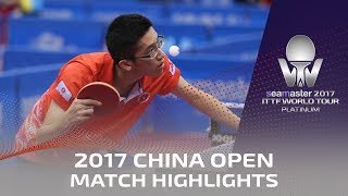 [동영상] LIN Gaoyuan VS LAM Siu Hang 씨마 스터 2017 플래티넘 중국 오픈 32 강