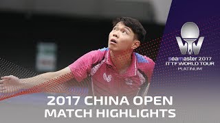 【동영상】 마치 아스카 VS SUN Chia-Hung 씨마 스터 2017 플래티넘 중국 오픈 베스트 128