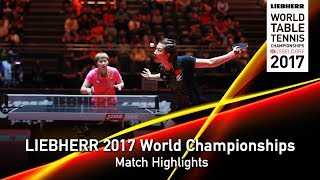 【동영상】 정중 VS 朱雨 링 LIEBHERR 2017 세계 탁구 선수권 대회 결승