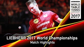 [동영상] 뒤마 VS 樊振 동쪽 LIEBHERR 2017 세계 탁구 선수권 대회 베스트 16
