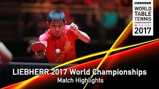 [동영상] 장지 커 VS 李尚洙 LIEBHERR 2017 세계 탁구 선수권 대회 베스트 32