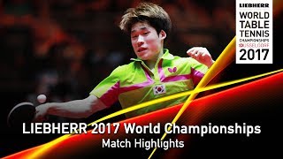 【동영상】 장 禹珍 VS 티모 볼 LIEBHERR 2017 세계 탁구 선수권 대회 베스트 32