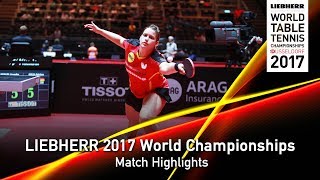 [동영상] 뻬토릿사 · 조루야 VS PERGEL Szandra LIEBHERR 2017 세계 탁구 선수권 대회 베스트 64