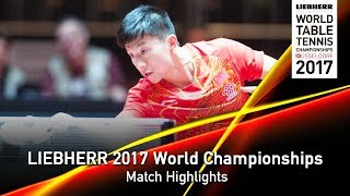 [동영상] 馬龍 VS 미하이 보보찌카 LIEBHERR 2017 세계 탁구 선수권 대회 베스트 128