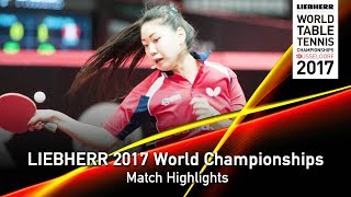 [동영상] 사비네 윈터 VS ZHANG Lily LIEBHERR 2017 세계 탁구 선수권 대회 베스트 64