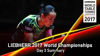 【동영상】 이토 美誠 VS GUI Lin LIEBHERR 2017 세계 탁구 선수권 대회 베스트 128