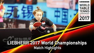 [동영상] 폰 · 티엔 웨이 VS VOROBEVA Olga LIEBHERR 2017 세계 탁구 선수권 대회 베스트 128