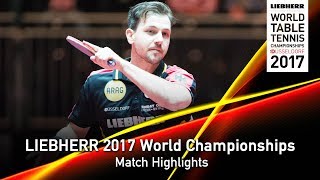[동영상] RUMGAY Gavin VS 티모 볼 LIEBHERR 2017 세계 탁구 선수권 대회 베스트 128