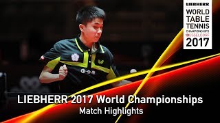 [동영상] PLATONOV Pavel VS LIN Yun-Ju LIEBHERR 2017 세계 탁구 선수권 대회 베스트 64