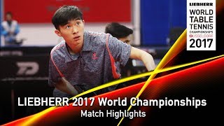 [동영상] POH Shao Feng Ethan VS LEONG Chee Feng LIEBHERR 2017 세계 탁구 선수권 대회 베스트 64
