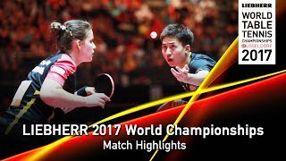 [동영상] 方博 · 뻬토릿사 · 조루야 VS CHODRI Kunal · ZHANG Lily LIEBHERR 2017 세계 탁구 선수권 대회 베스트 64