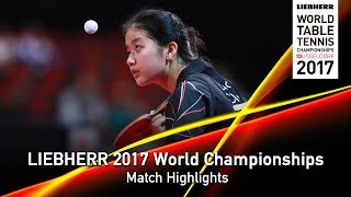 [동영상] LIAO Ivy VS GIVAN Ashley LIEBHERR 2017 세계 탁구 선수권 대회