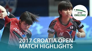 【동영상】 하시모토 돛 乃香 사토 히토미 VS BOGDANOVA Nadezhda · TRIGOLOS Daria 2017 ITTF 도전 자그레브 오픈 결승