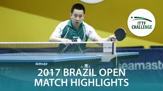 [동영상] TSUBOI Gustavo VS GOMEZ Gustavo 씨마 스터 2017 ITTF 도전 씨마 브라질 오픈 16 강