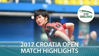 [동영상] 키하라 美悠 VS POLCANOVA Sofia 2017 ITTF 도전 자그레브 오픈 16 강
