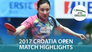 【동영상】 PARK Joohyun VS 사토 히토미 2017 ITTF 도전 자그레브 오픈 베스트 64