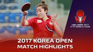 [동영상] 폰 · 티엔 웨이 VS 이시카와 쥰 씨마 스터 2017 한국 오픈 결승
