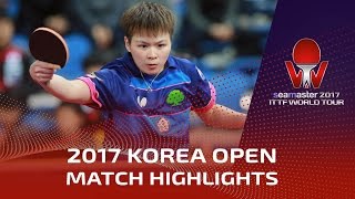 [동영상] 폰 · 티엔 웨이 VS 첸 思羽 씨마 스터 2017 한국 오픈 준결승