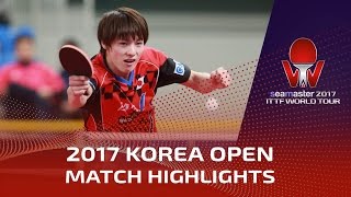 [동영상] 티모 볼 VS 마츠다이라 켄타 씨마 스터 2017 한국 오픈 준준결승