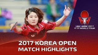【동영상】 시바타 사키 VS 안도 미나미 씨마 스터 2017 한국 오픈 결승