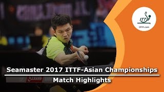 [동영상] 樊振 동부 VS 丁祥恩 2017 년 ITTF - 아시아 선수권 결승