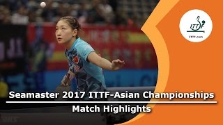 [동영상] 리우 시문 VS 陳夢 2017 년 ITTF - 아시아 선수권 준결승
