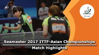 【동영상】 평야 비우 VS 朱雨 링 2017 년 ITTF - 아시아 선수권 준결승