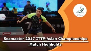 [동영상] 許昕 VS 장 禹珍 2017 년 ITTF - 아시아 선수권 16 강