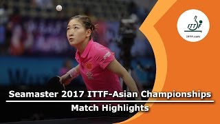 [동영상] 리우 시문 VS CHOE Hyon Hwa 2017 년 ITTF - 아시아 선수권 준준결승