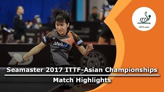 【동영상】 정중 VS 평야 비우 2017 년 ITTF - 아시아 선수권 준준결승