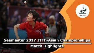 [동영상] 陳夢 VS CHA Hyo Sim 2017 년 ITTF - 아시아 선수권 베스트 64