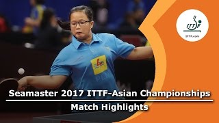 [동영상] 리우 시문 VS INDRIANI Lilis 2017 년 ITTF - 아시아 선수권 베스트 64
