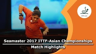[동영상] PATKAR Madhurika VS 정중 2017 년 ITTF - 아시아 선수권 베스트 64