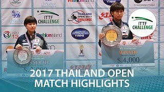 【동영상】 하시모토 돛 乃香 VS 사토 히토미 2017 년 ITTF 도전, 타이오뿌 바겐 결승