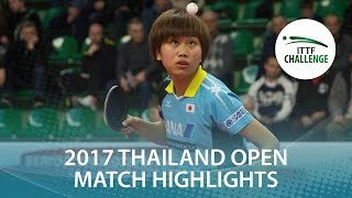 [동영상] ZENG Jian VS 사토 히토미 2017 년 ITTF 도전, 타이오뿌 바겐 준결승