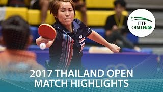 [동영상] ZENG Jian VS KOMWONG Nanthana 2017 년 ITTF 도전, 타이오뿌 프로그램 베스트 16