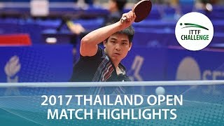 [동영상] WISUTMAYTHANGKOON Supanut VS 카미 무라 慶哉 2017 년 ITTF 도전, 타이오뿌 프로그램 베스트 32