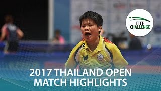 [동영상] SHAO Jieni VS 王意如 2017 년 ITTF 도전, 타이오뿌 프로그램 베스트 32