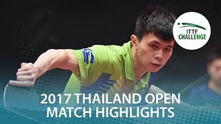 [동영상] CHEN Chun-Hsiang VS 硴塚 마사 2017 년 ITTF 도전, 타이오뿌 프로그램