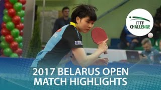 [동영상] 시오미 마키 VS 하시모토 돛 乃香 2017 년 ITTF 도전, Belgosstrakh 벨라루스 오픈 준준결승