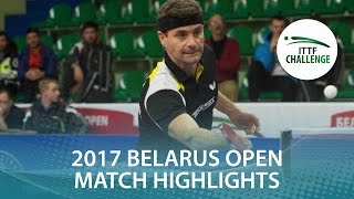 [동영상] MIKUTIS Tomas VS 카리니코스 · 쿠레안가 2017 년 ITTF 도전, Belgosstrakh 벨라루스 오픈 32 강