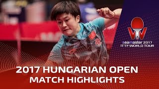 [동영상] WEN Jia VS LI Jiayi 씨마 스터 2017 헝가리 오픈 준결승